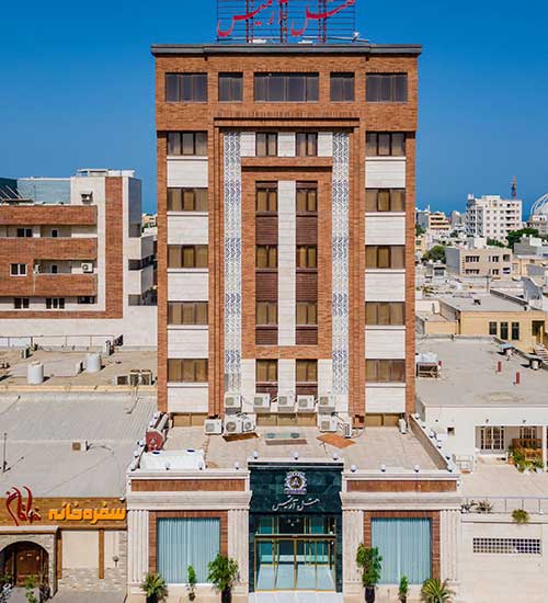 رزرو هتل آرتمیس قشم